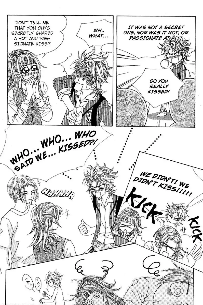 Boy of the Female Wolf Chapter 77 6
